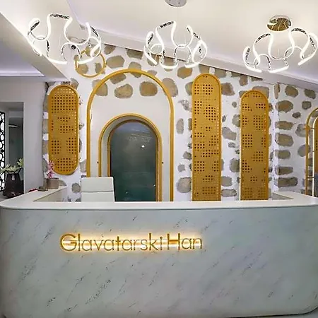 فندق Glavatarski Kŭrdzhali